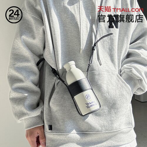 24bottles304不锈钢送女友礼物