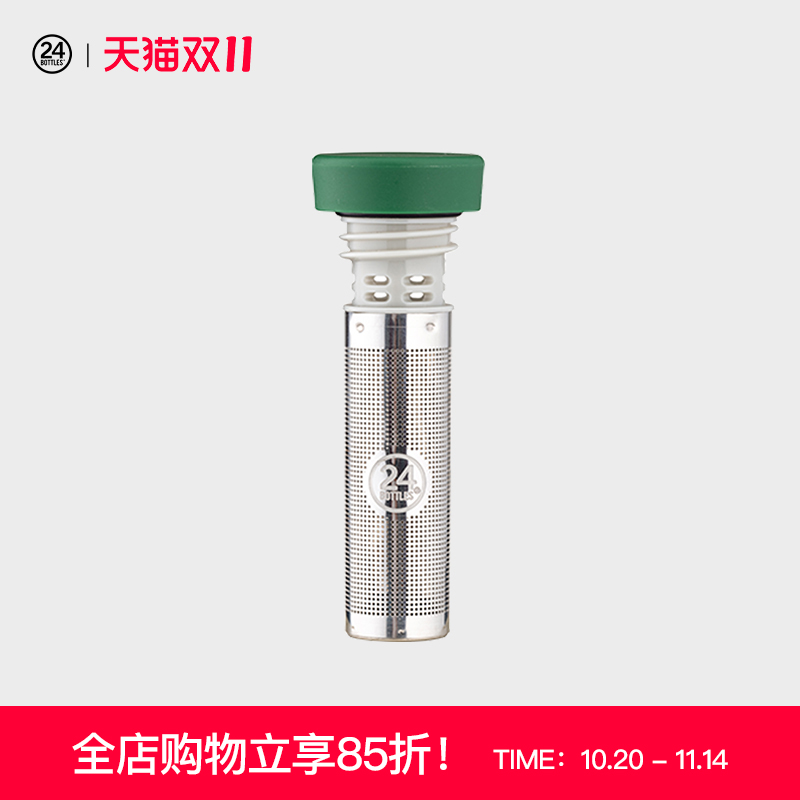 24Bottles茶漏内胆保温杯配件
