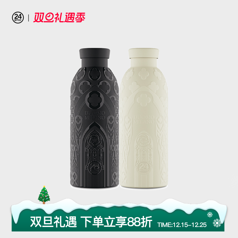 米兰大教堂限量联名款