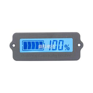 式 12V 外装 电池电量显示器LY6W 锂电池 48V60V铅酸和3串 15串三元