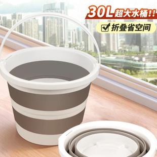 加深大容量脏衣篮 折叠水桶洗衣桶特大提手家用储水学生宿舍便携式
