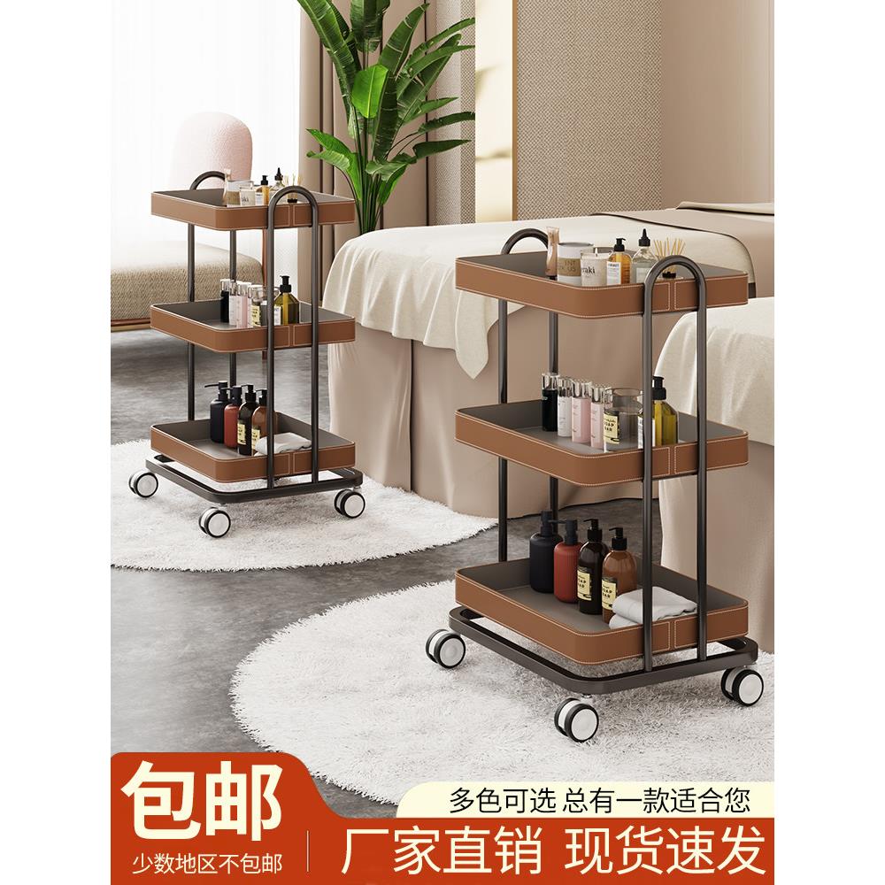 高档美容院专用美容推车三层工具车美甲美睫美容推车马鞍皮置物架