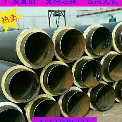 预制聚氨酯直埋保温管 小区供暖地埋保温管 架空铁皮保温管
