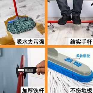 拖把家用线普通吸水布拖把不掉毛布条拖布水泥地全白棉线加厚 老式