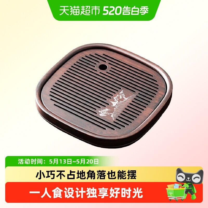 茶盘迷你小型家用2026新款竹制功夫茶托盘一人用茶台干泡盘沥水盘