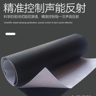 阻尼片隔音防震隔音毡包管加厚下水道减震自粘带背胶水管管道