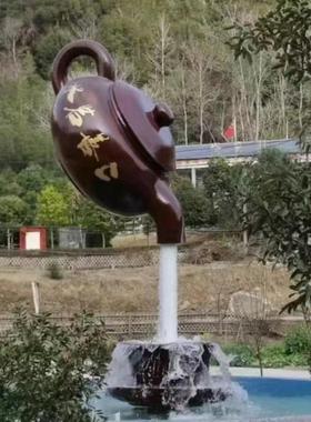玻璃钢悬空流水天壶喷泉大茶壶雕塑茶园茶壶户外景观大型装饰摆件