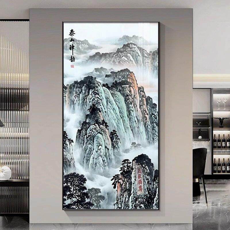泰山画靠山图玄关装饰画中式有山无水五岳独尊挂画走廊过道背景画