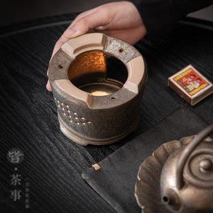 加热暖茶炉 家用陶瓷温茶底座复古功夫茶具茶道蜡烛炉温茶炉子中式