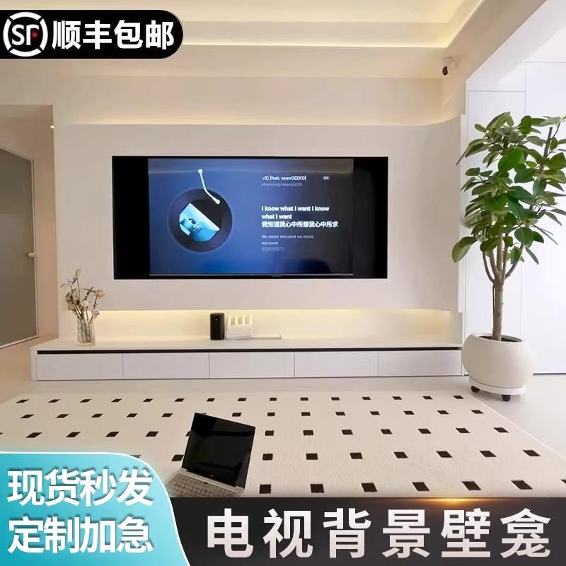 电视背景壁龛定制85寸不锈钢电视壁龛嵌入式铝合金属内嵌框电视柜