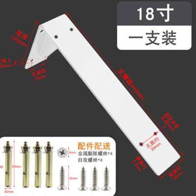墙上三角支架置物架托架三脚支撑架挂壁直角固定器隔板角铁层板托