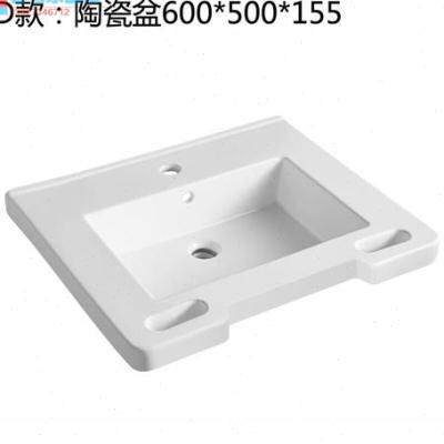 适老化洗手盆80*55敬老院专用洗手盆洗脸盆60*50可丽耐陶瓷一体盆