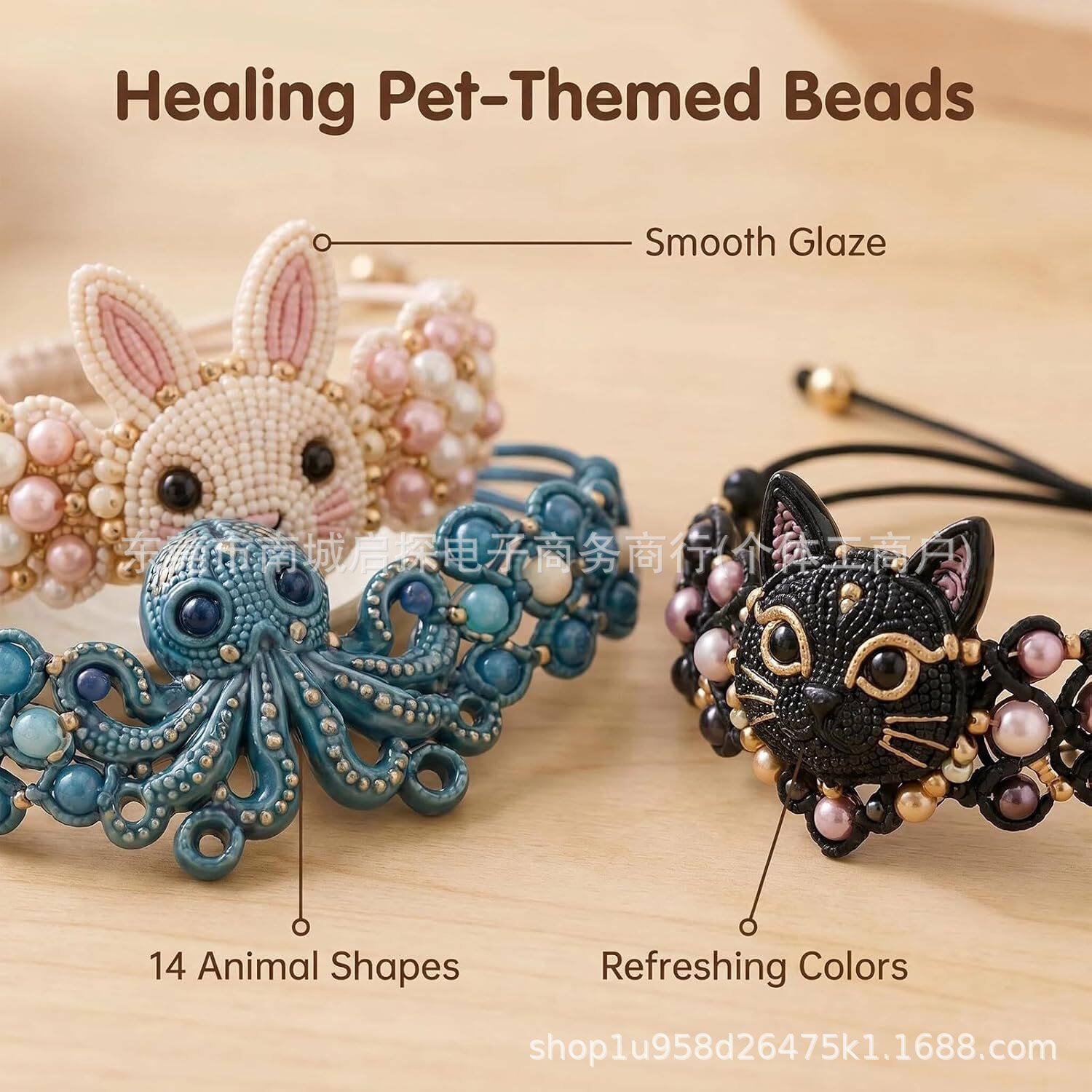 新品DIY Beaded Bracelet Making Kit 串珠DIY手链制作套装