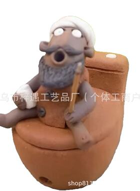 新品Bath Guy Ceramic Incense Holder手工浴男香炉摆件