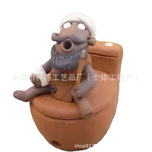新品Bath Guy Ceramic Incense Holder手工浴男香炉摆件