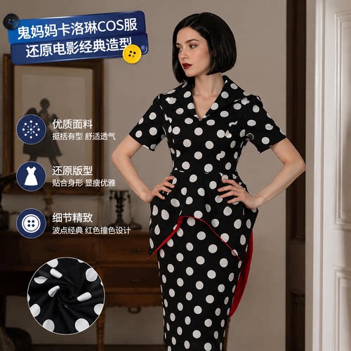 电影鬼妈妈COS服装卡洛琳Coraline's Mother 万圣节女裙现货直发
