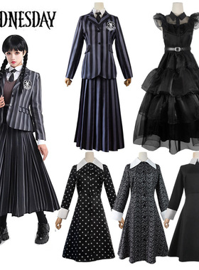 万圣节美剧Wednesday星期三cos服亚当斯一家女主同款校服套装