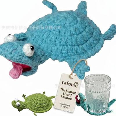 Funny Crochet Lizard Coasters趣味钩编蜥蜴杯垫