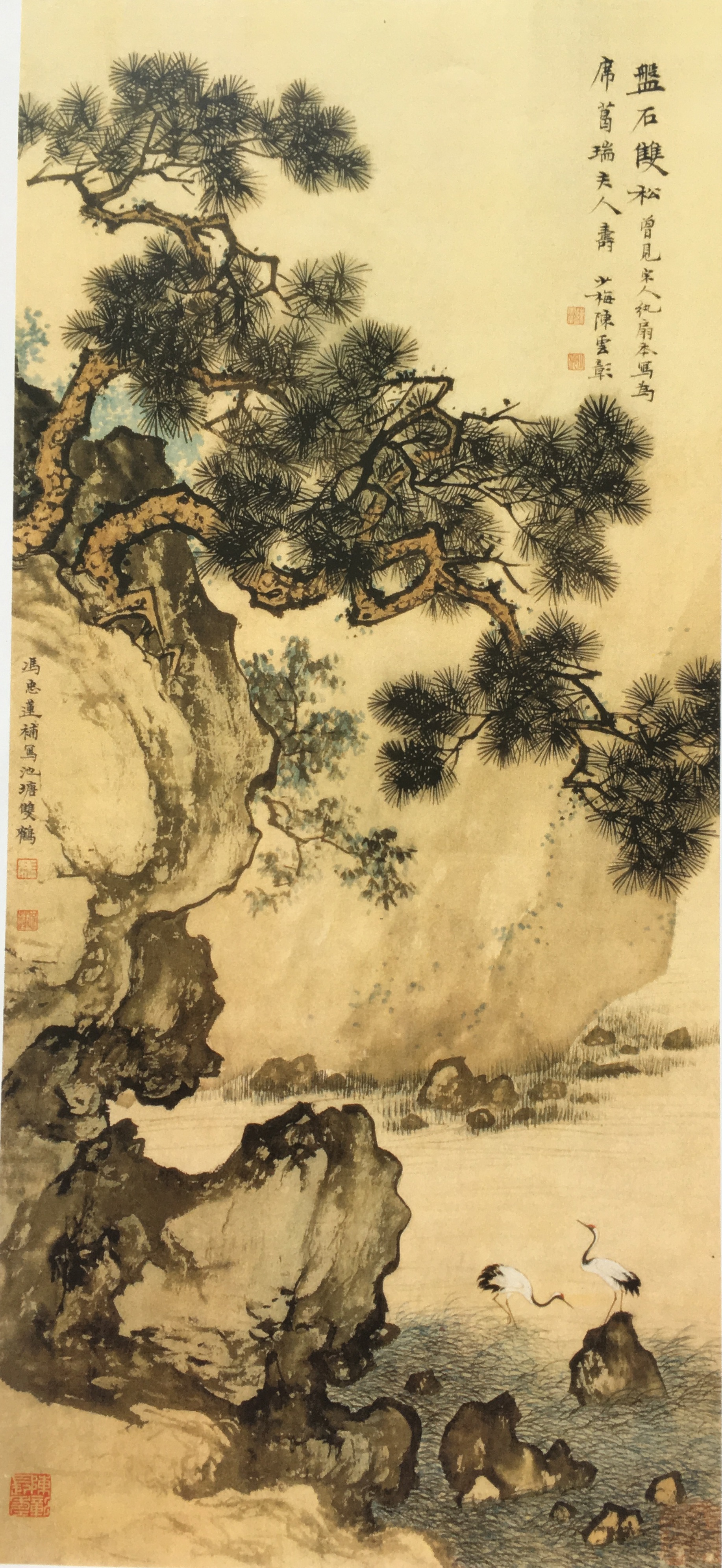 工笔国画底稿 陈少梅传统工笔山水画白描打印稿2#毛笔勾线宣纸稿