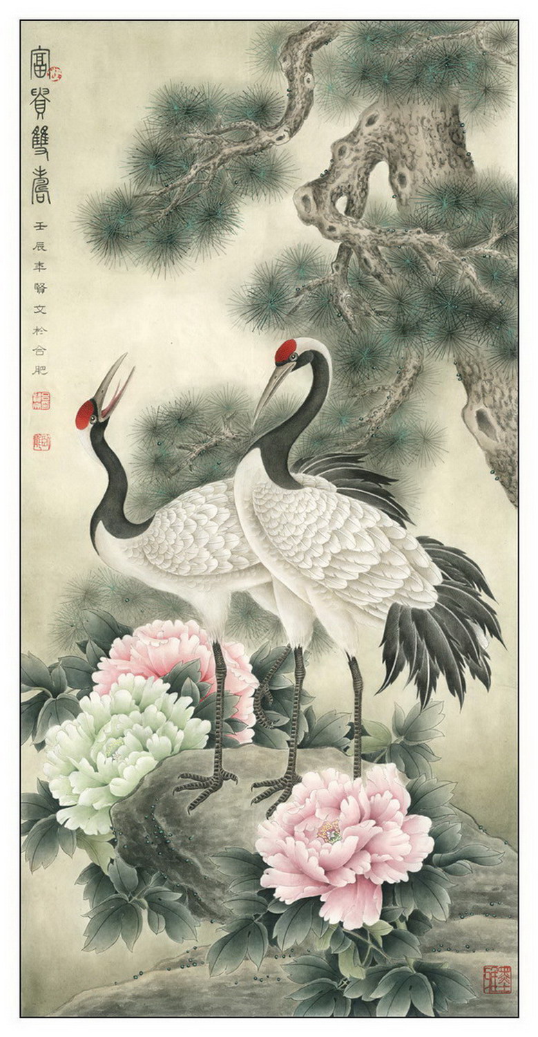 工笔画底稿4尺竖副牡丹仙鹤 富贵双寿白描8#打印稿 宣纸稿