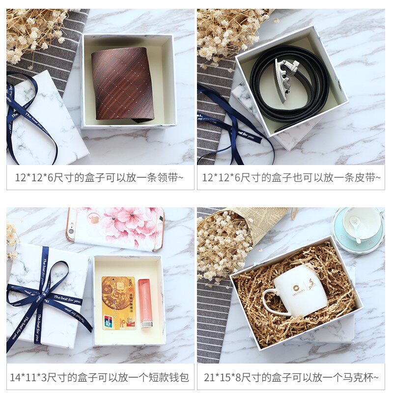 网红大理石礼品盒空盒子抖音ins风精美带包装盒小号礼物盒围巾盒|msdalam kategori bekalan perayaan/hadiah, mangkuk gula/aksesori kotak gula-gula - dari Buy2taobao.com untuk memberikan perkhidmatan ejen Taobao profesional membeli