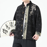 2025新中式风夹克刺绣外套复古中式唐装男A087-1-JK767P125，男装夹克，电商A087-1