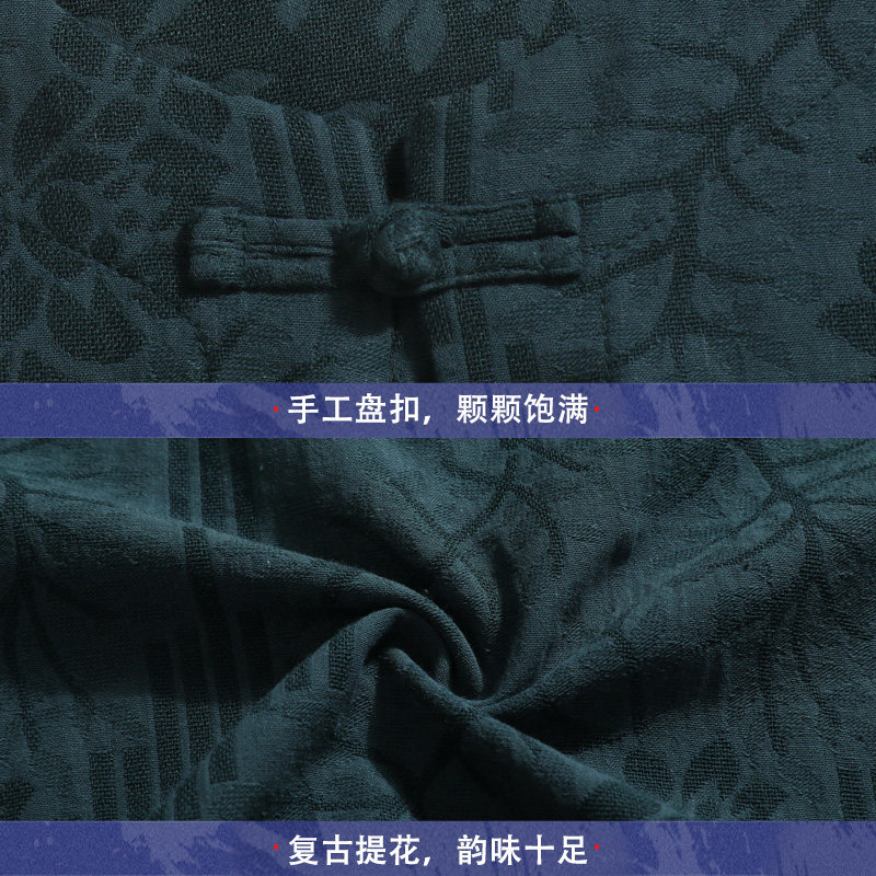 风盘扣短袖圆领提花t恤复古五分袖潮男A087-1-YM612-P55控65,男装T恤,电商A087-1