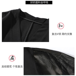 2025风春夏款拼接盘扣宽松汉服唐装短袖T恤A087-1-YM951-P55图片