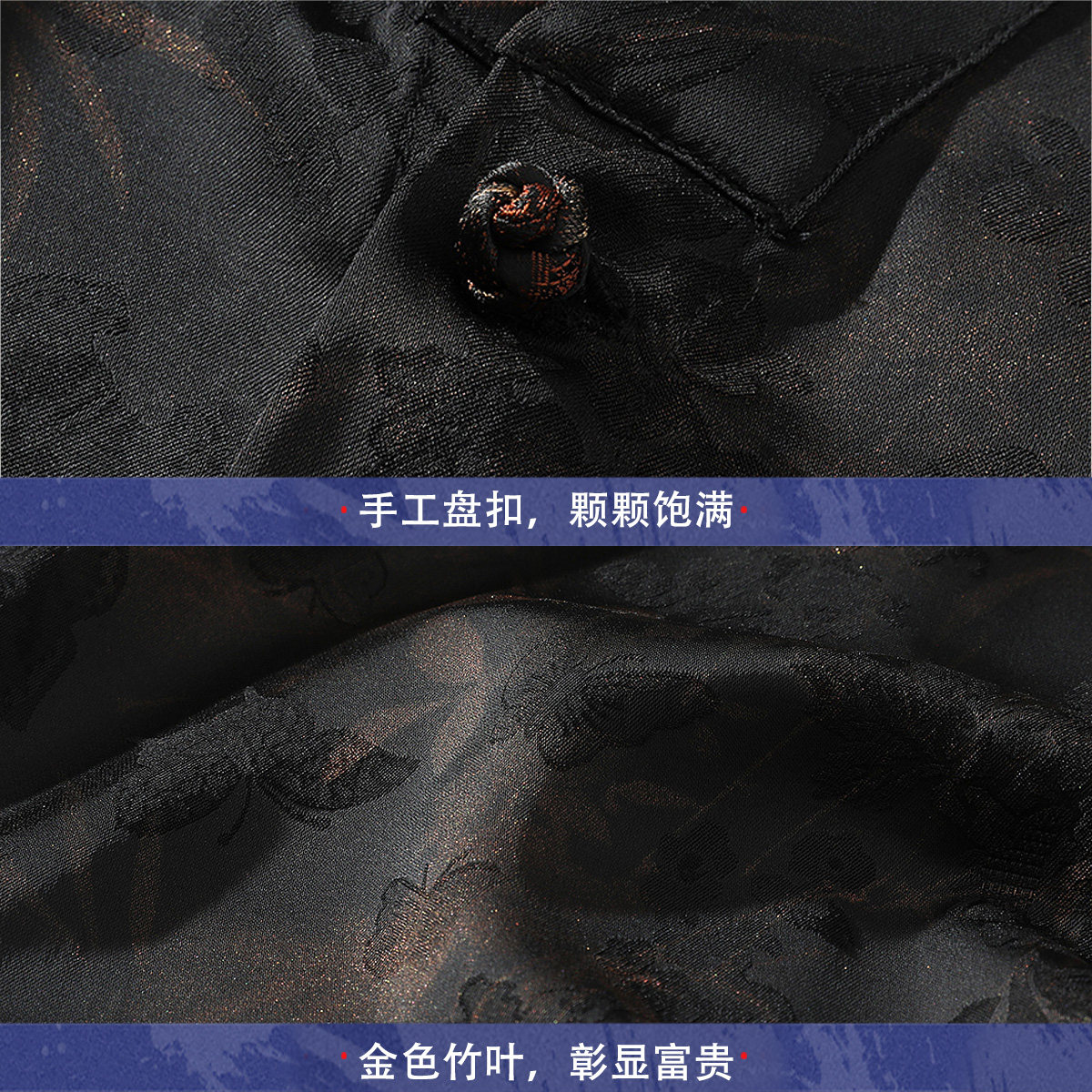 新中式半袖宽松落肩盘扣交领衬衫大气金竹短袖A087-1-YM665P75,男装T恤,电商A087-1