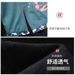 风春夏款锦鲤刺绣拼接盘扣五分袖宽松衬衫男A087-1-YM953-P65图片