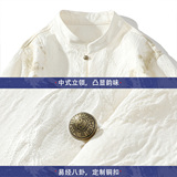 新中式立领衬衫透气短袖宽松大气铜扣提花撞色A087-1-YM653P75，男装T恤，电商A087-1