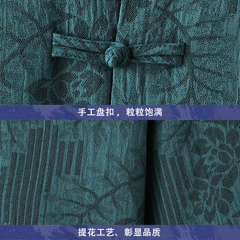 新中式2025盘扣短袖圆领提花t恤复古五分袖潮男A087-1-YM731-P55,男装T恤,电商A087-1