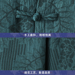 新中式2025盘扣短袖圆领提花t恤复古五分袖潮男A087-1-YM731-P55图片