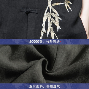 风亚麻盘扣长袖衬衫竹叶刺绣拼接古装衬衣A087-1-YM716-P85图片