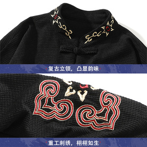2025新中式风夹克刺绣外套复古中式唐装男A087-1-JK762  P115图片