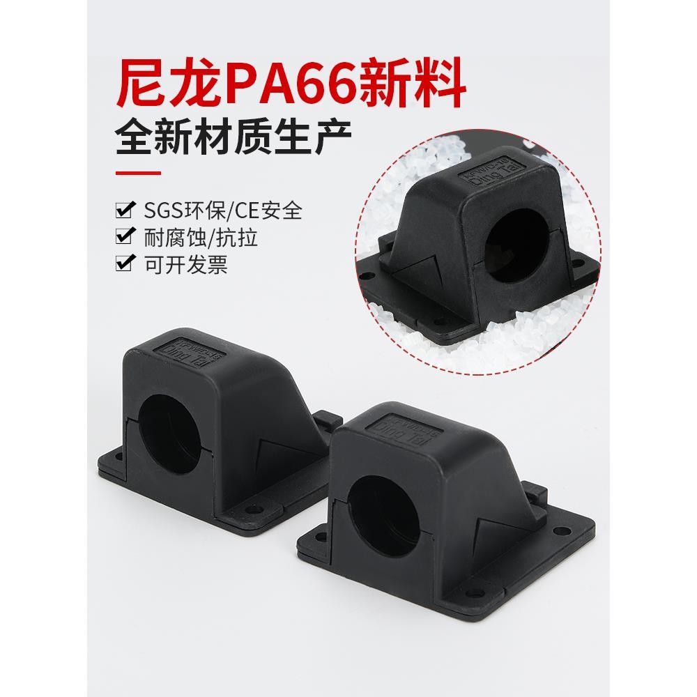 高品质PA66尼龙波纹管法兰座KFW-D固定方盖抗拉型分体式浪管接头