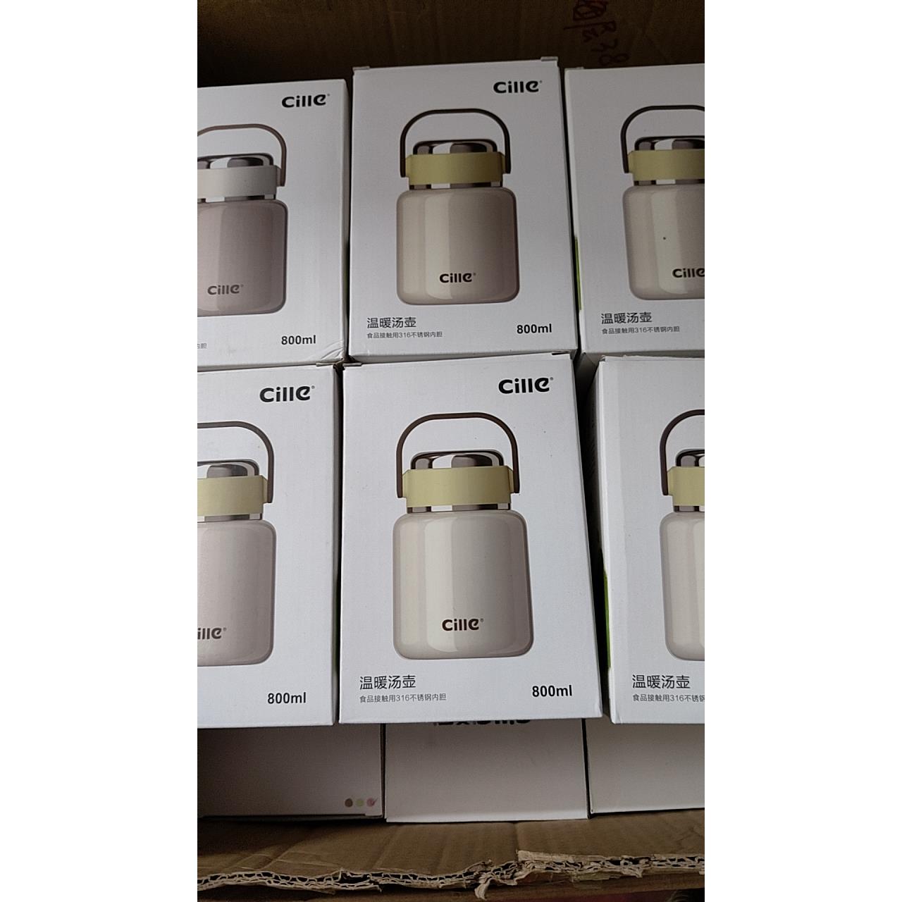 希乐焖烧杯女便携手提焖粥大容量带勺保温焖烧壶