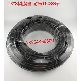尼龙压力管 供应高压尼龙树脂管13 8弹性体树脂管 黑色胶管