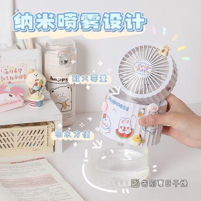 可爱diy生日礼物女生女孩送男友闺蜜实用高级小众宿舍教师节老师