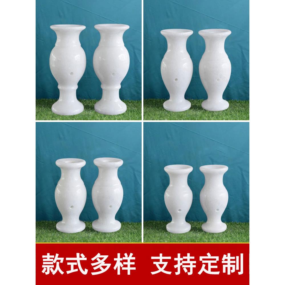 白色大理石花瓶波饰一对石冰花玉雪花白蒙古黑石墓