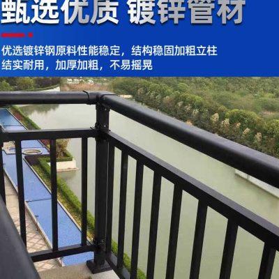 锌钢户外围栏楼顶露台铁艺栏杆飘窗隔离护栏别墅庭院楼梯扶手u.