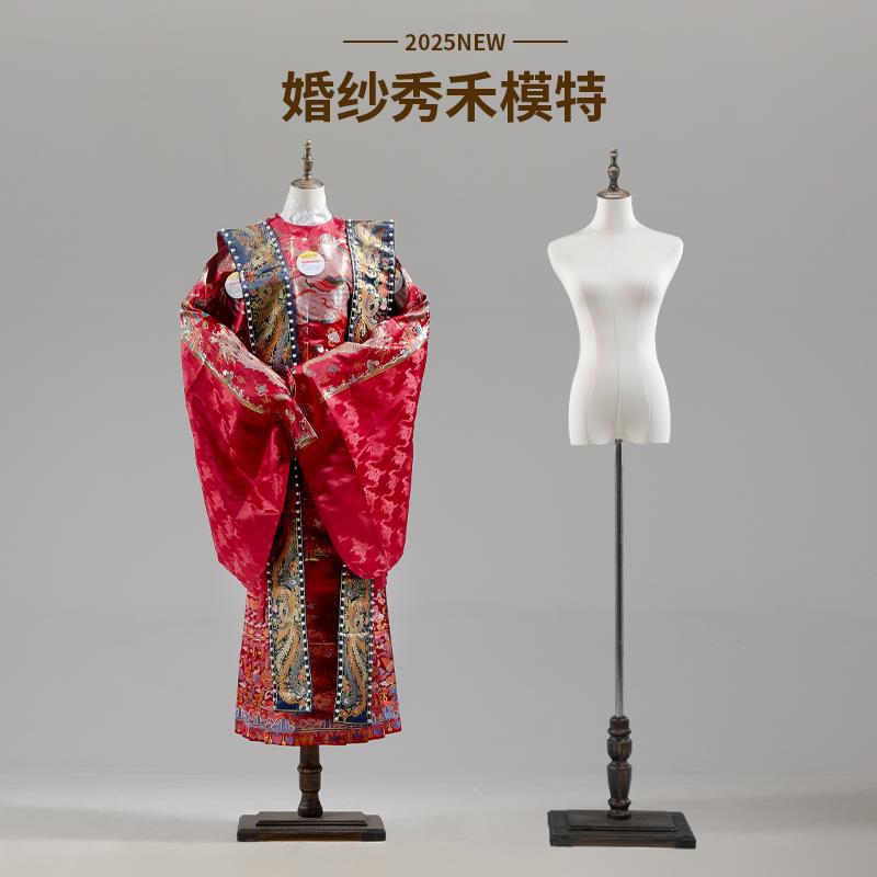 婚纱店专用模特展示架女装服装道具旗袍秀禾汉服礼服人台体橱窗女