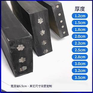 货车大梁橡胶垫钢丝枕木垫车厢加厚垫子防震耐磨缓冲减震车厢垫