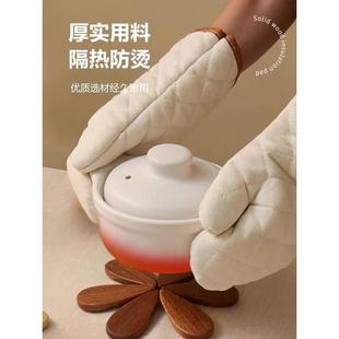 M551一棵树隔热垫网红圣诞树垫子用创意木质餐桌垫菜垫桌面摆件