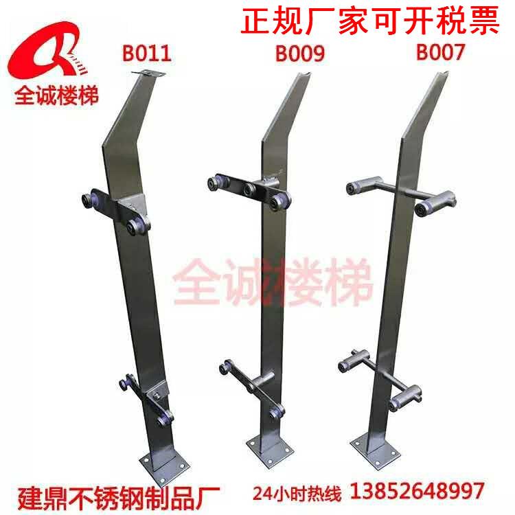 不锈钢玻璃楼梯扶手栏杆不锈钢立柱楼梯阳台栏杆扶手单刀片立柱