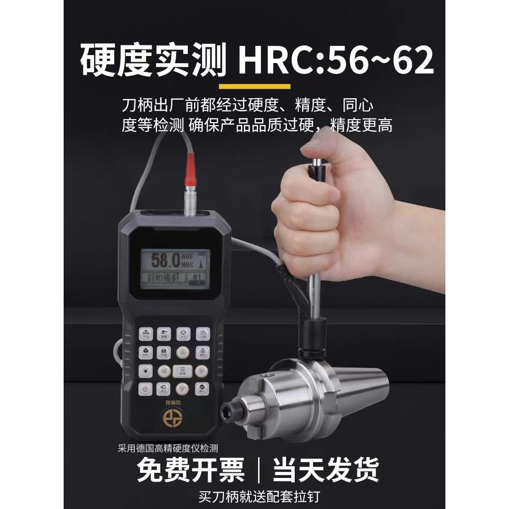 BT40刀柄数控车床加工中心CNC铣刀盘接杆BT50FMB22平面铣刀柄铣床