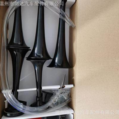 超潮越野车托车改装车电动自带气泵5管音乐12伏气喇叭i.
