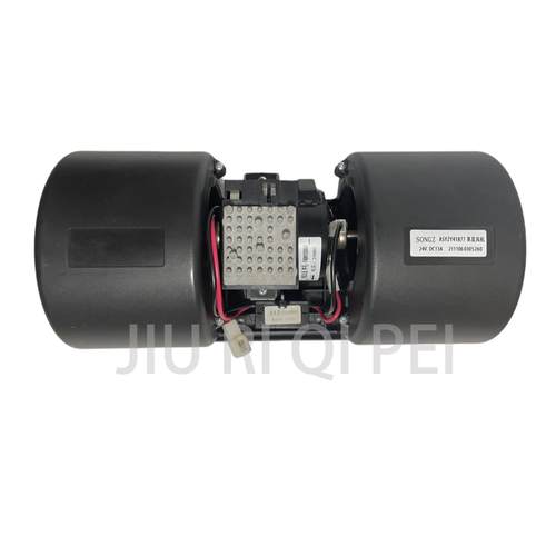 三一重工C8搅拌车空调鼓风机自卸车空调加热器电机与电阻组装鼓风