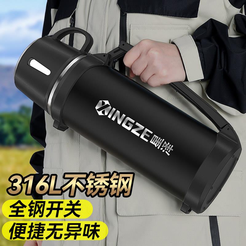 316不锈钢保温壶家用大容量保温杯2/3升大号便携户外水壶暖热水瓶