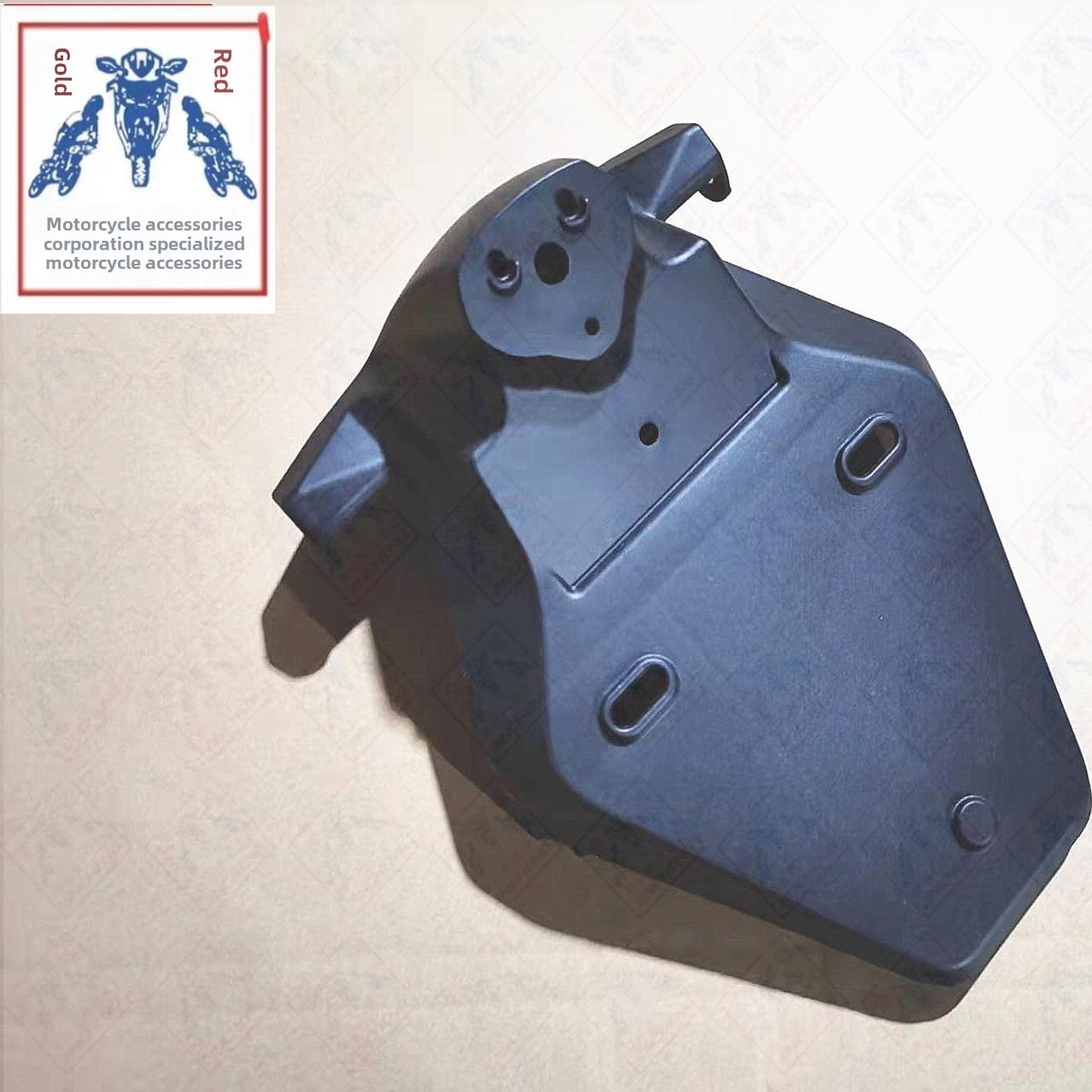 适用于金城Jc200T-9亿塔杰特后挡泥板后瓦原厂车后瓦